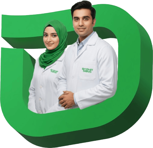 Bashir Sons pharmacy professionals
